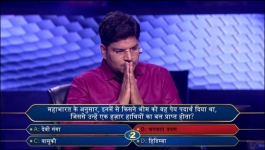 KBC - Season 16 - 2nd January 2025